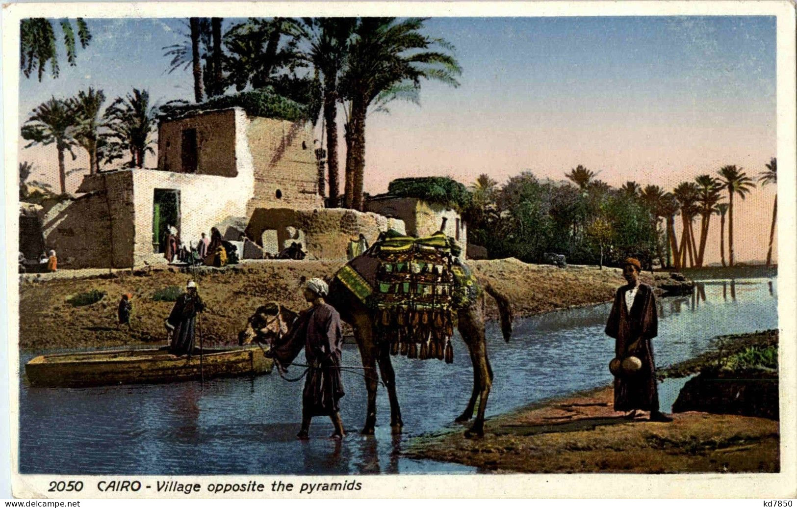 Cairo - Village Opposite The Pyramids - Kairo