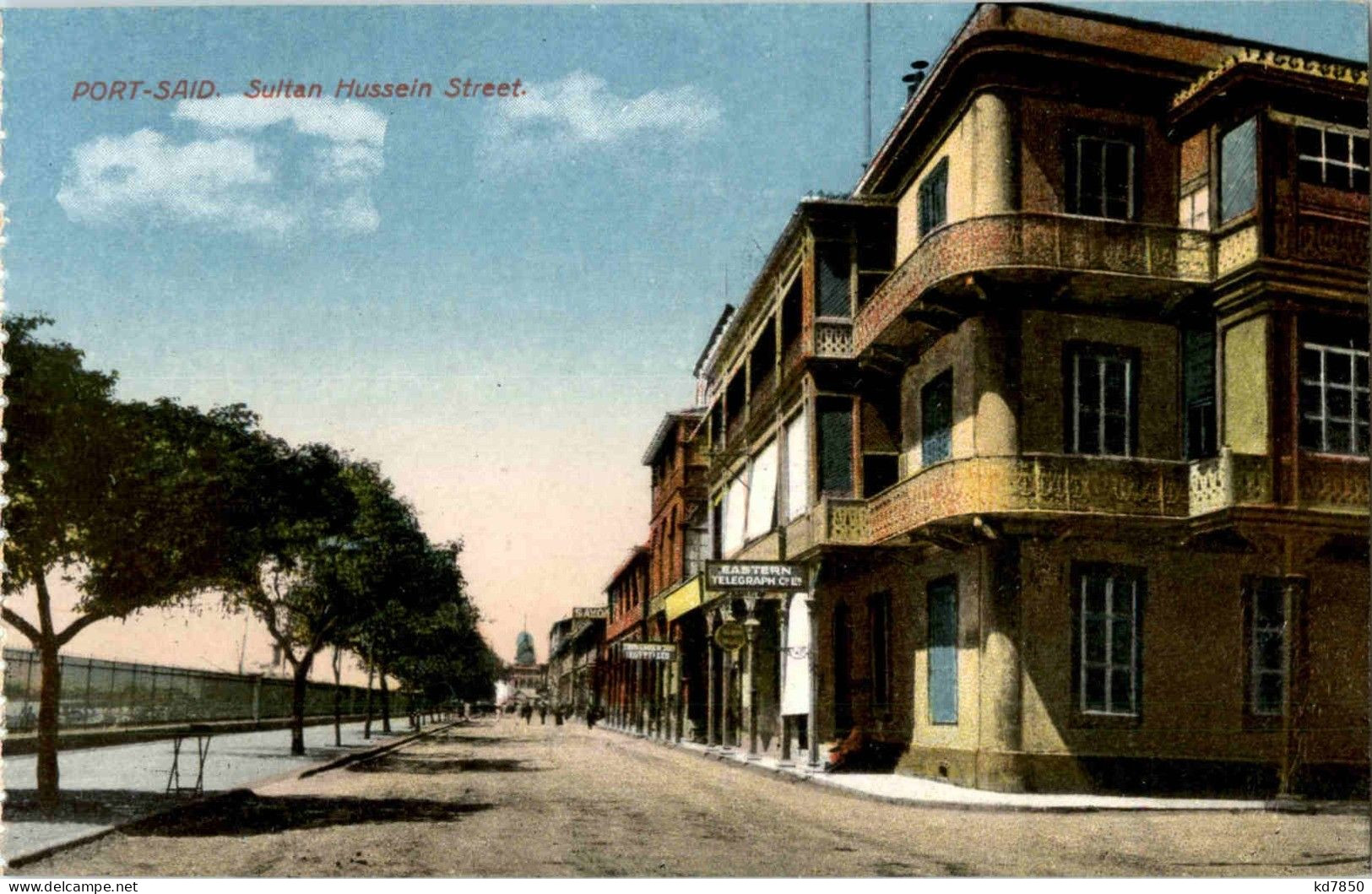 Port Said - Sultan Hussein Street - Port-Saïd