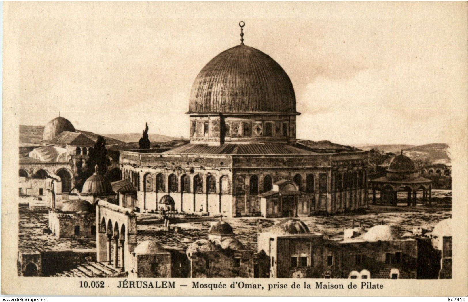 Jerusalem - Mosquee D Omar - Israele