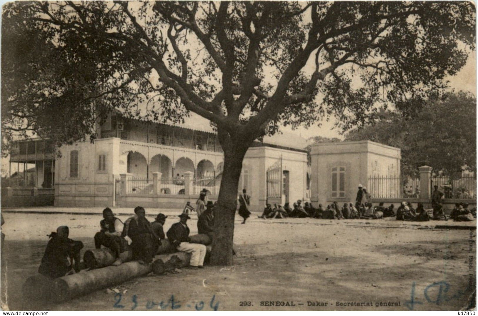 Senegal - Dakar - Secretariat General - Sénégal