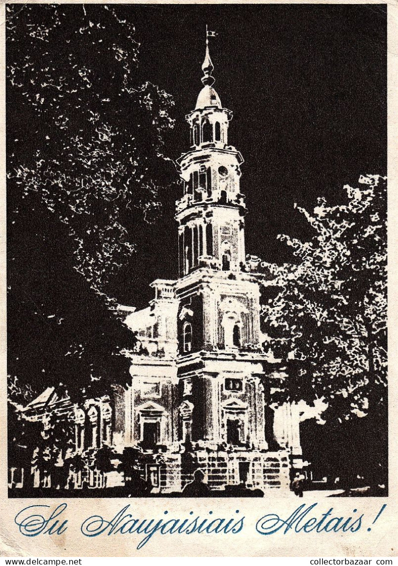 Lithuania Palanga Ca 1950 Postcard Architecture Church Cathedral - Lituanie