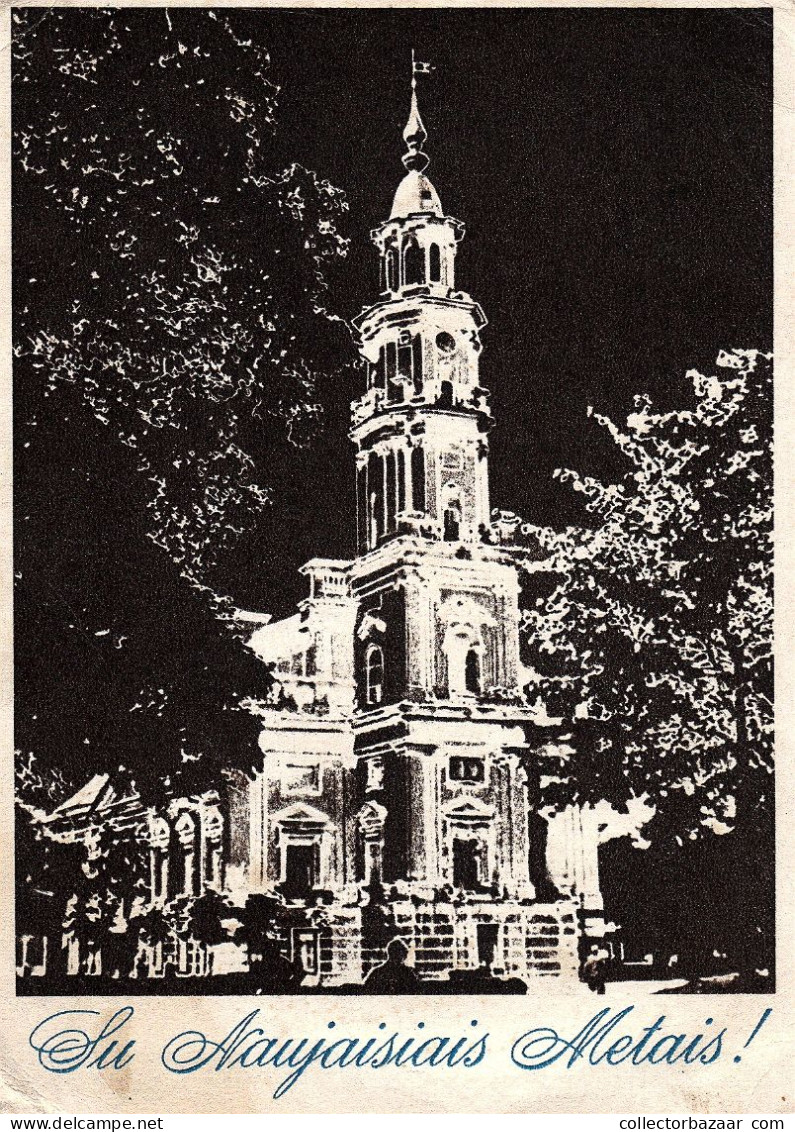 Lithuania Palanga Ca 1950 Postcard Architecture Church Cathedral - Litouwen