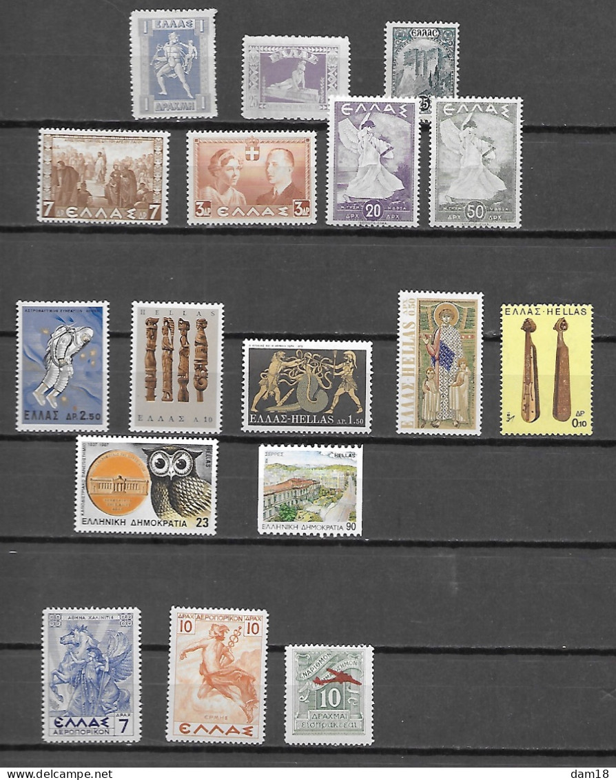 GRECE LOT DE TIMBRES NEUFS  GOMME INTACTE AU DOS SUR PRESQUE TOUS TBE COTE 63 EUROS - Verzamelingen