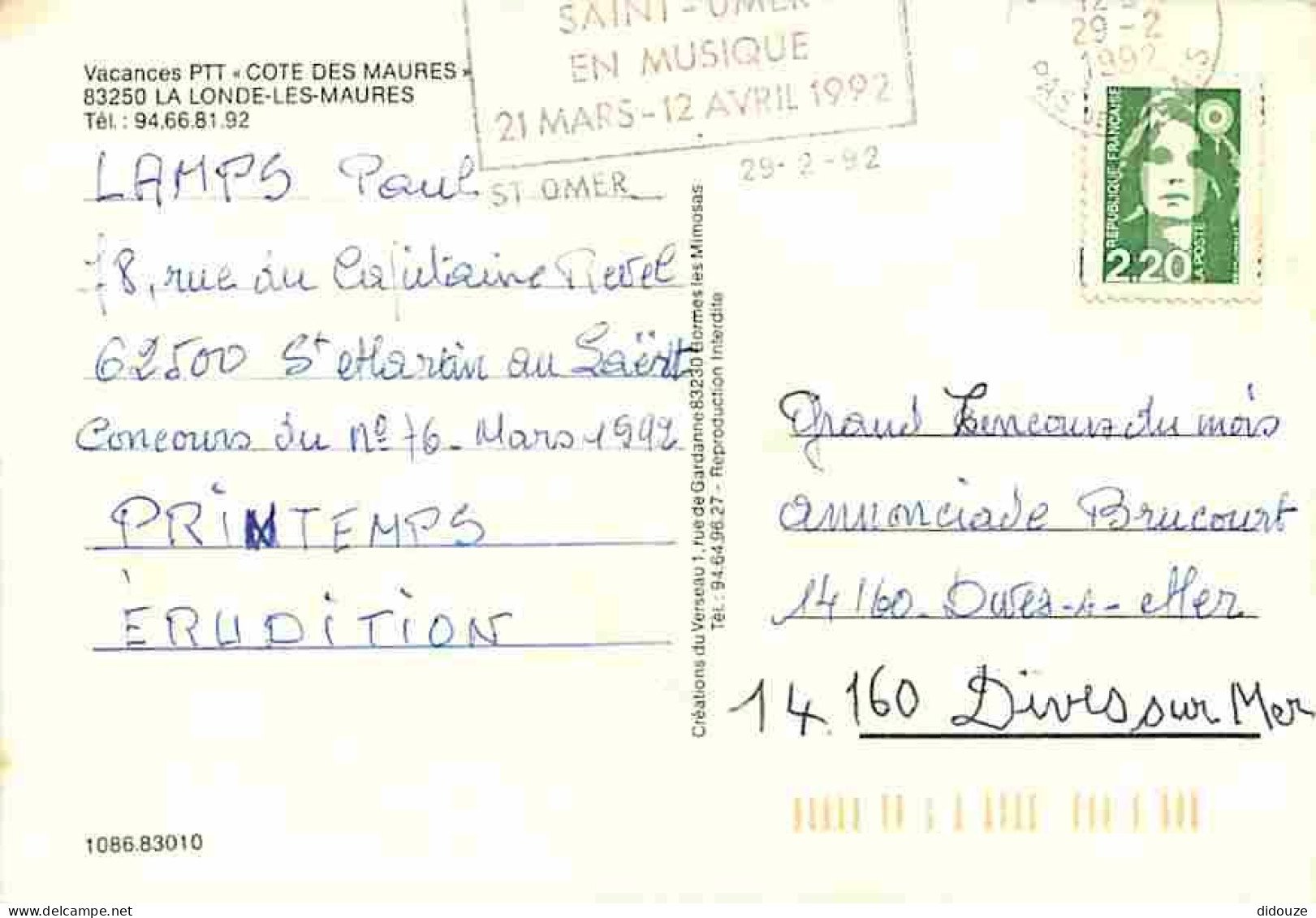 83 - La Londe Les Maures - Vacances PTT - Cote Des Maures - Multivues - CPM - Voir Scans Recto-Verso - La Londe Les Maures