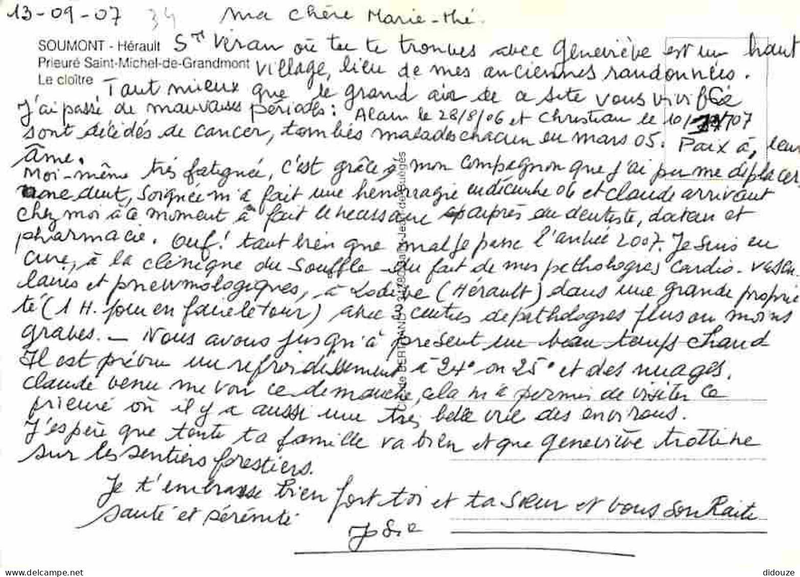 34 - Soumont - Prieuré Saint-Micliel-de-Grandmont - Le Cloître - Vieilles Pierres - CPM - Voir Scans Recto-Verso - Otros & Sin Clasificación