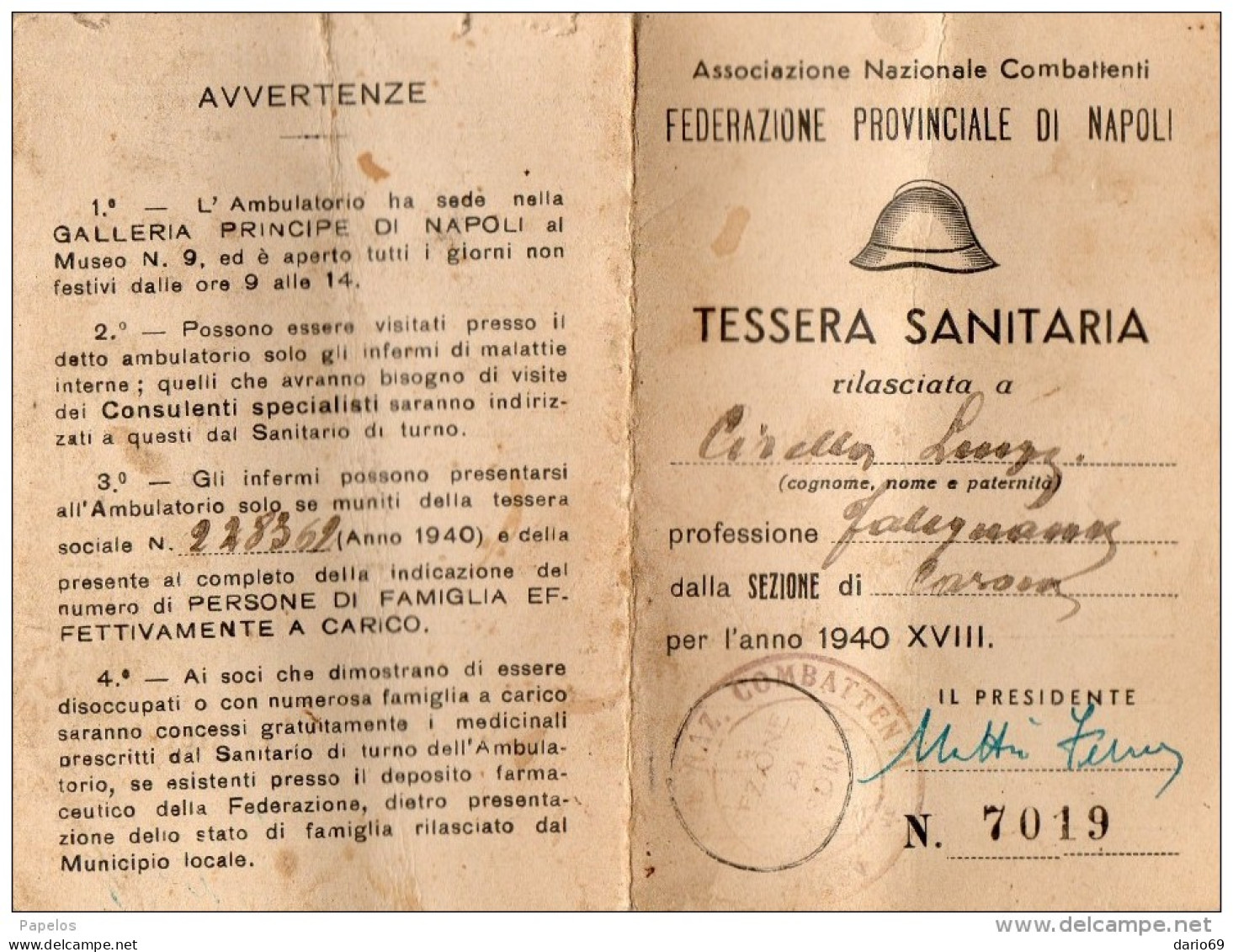 1940 TESSERA  ASSOCIAZIONE NAZIONALE COMBATTENTI - Historische Dokumente