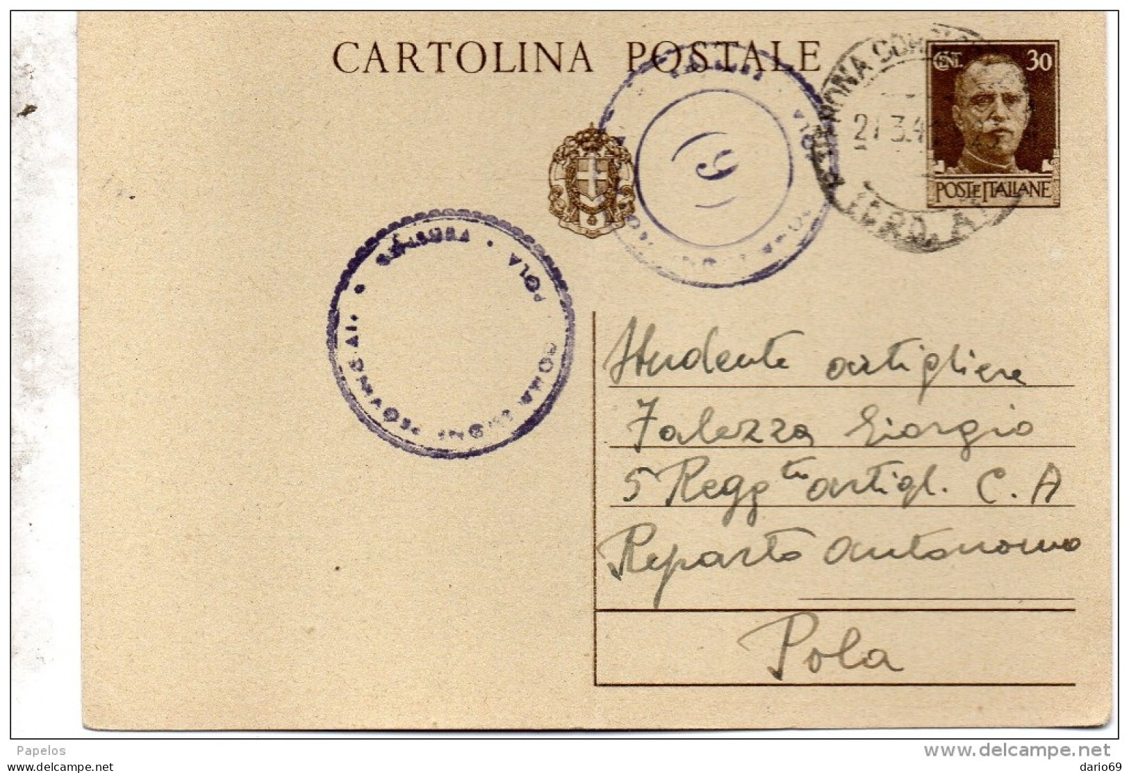 1941 CARTOLINA CON ANNULLO VERONA + CENSURA POLA - Postwaardestukken