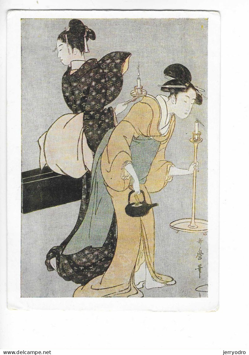 UTAMARO - 2 Women With Candlesticks - Other & Unclassified