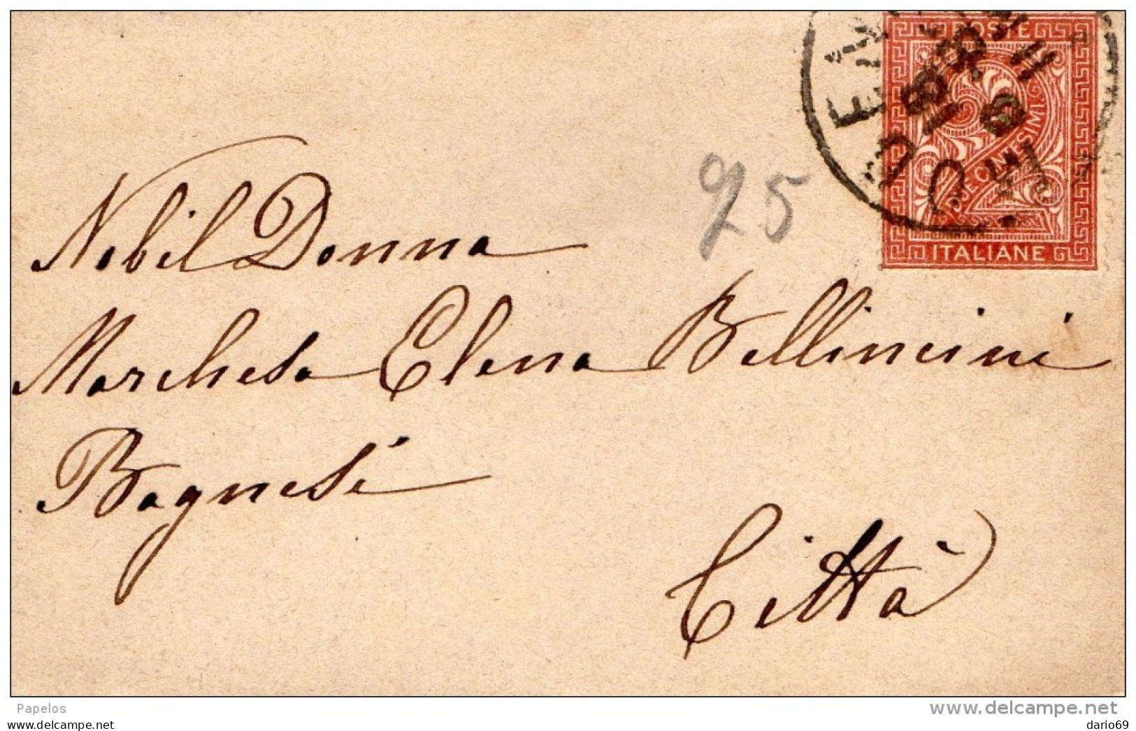 1882  LETTERA CON ANNULLO BOLOGNA - Poststempel