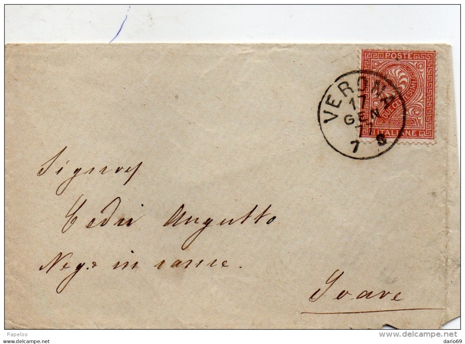 1877  LETTERA CON ANNULLO VERONA - Storia Postale