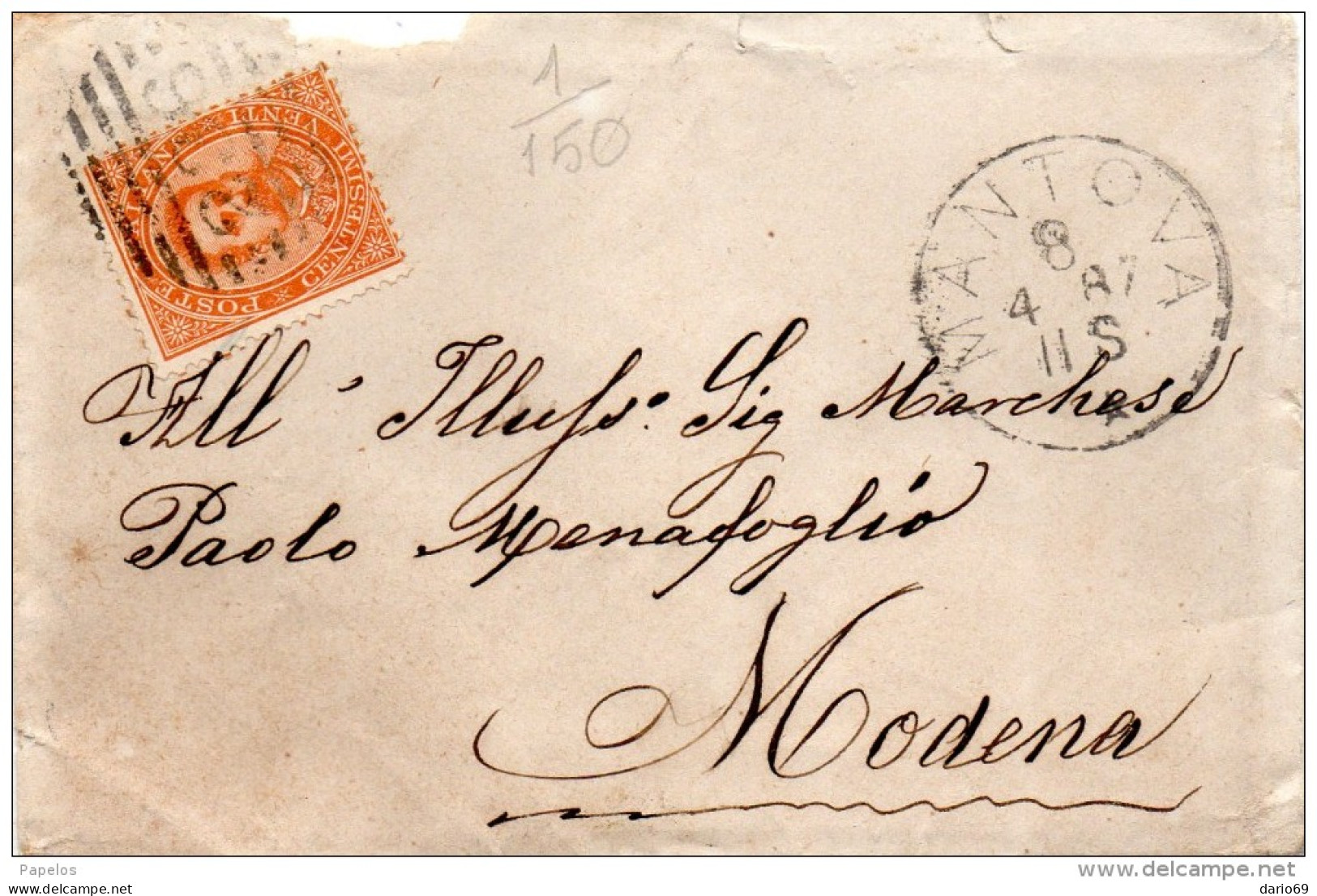 1887  LETTERA CON ANNULLO MANTOVA - Marcophilia