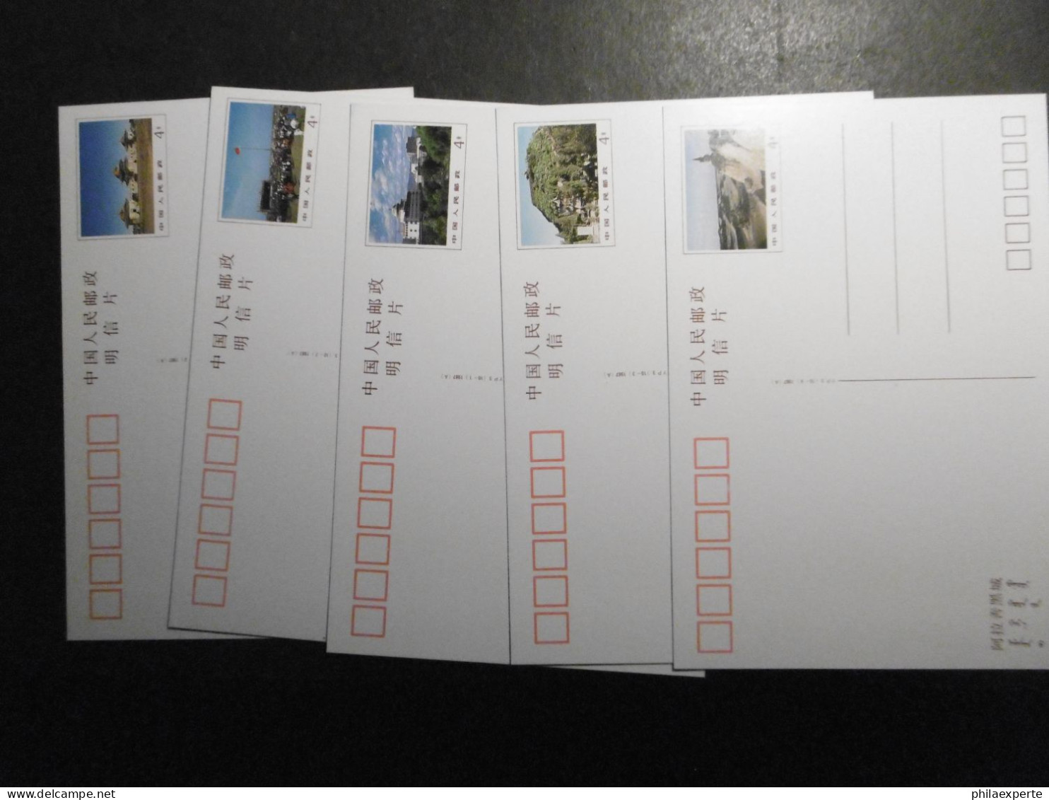 China VR Folder Mit 10 GA Karten Zu Je 4.- */ungebraucht - Postcards