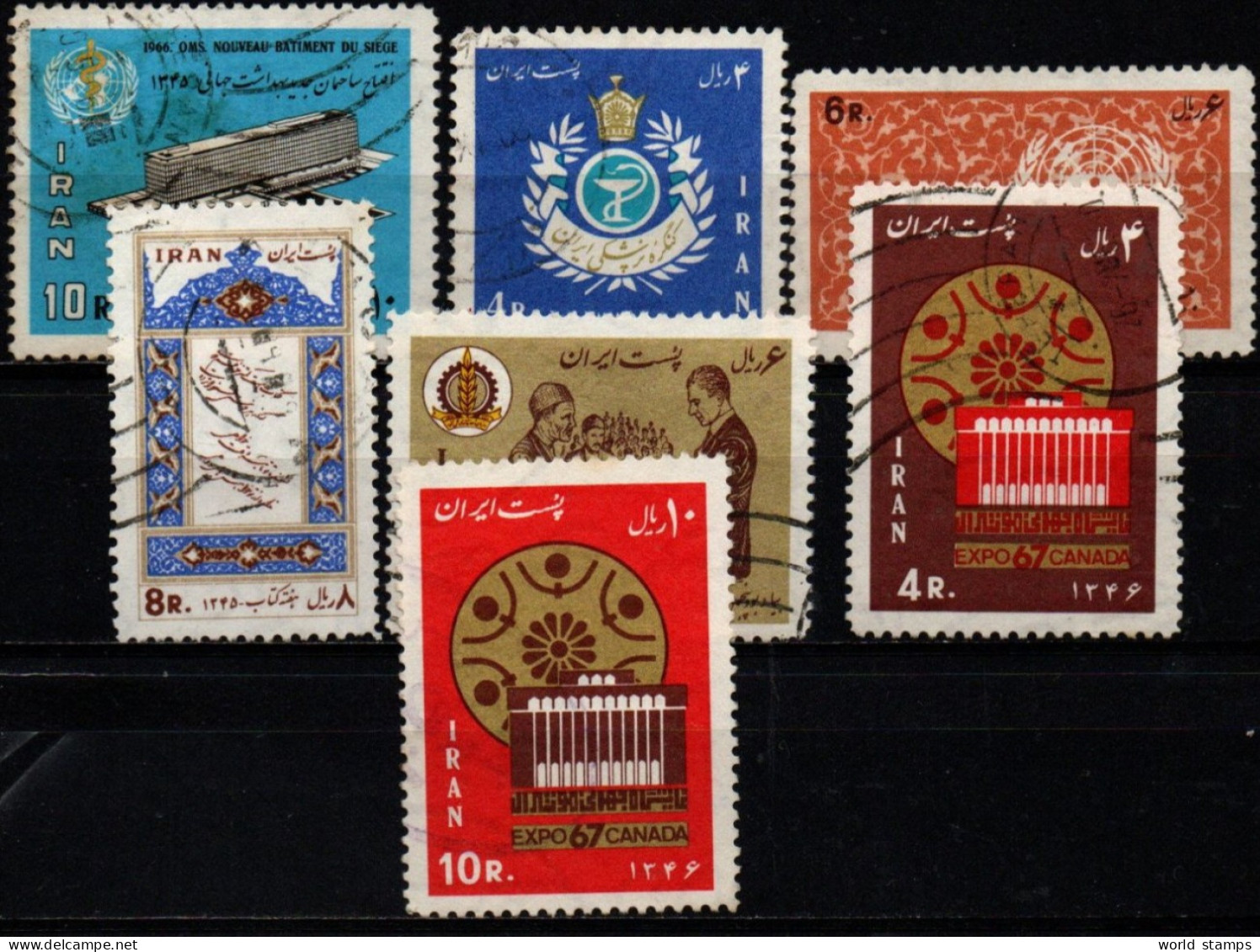 IRAN 1966-7 O - Irán