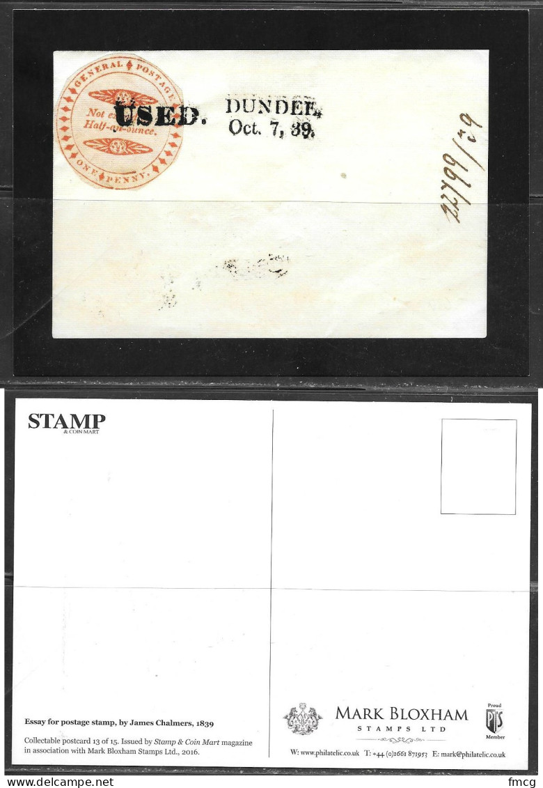 Stamps, UK 1839 Essay For First Stamp, Unused - Sellos (representaciones)