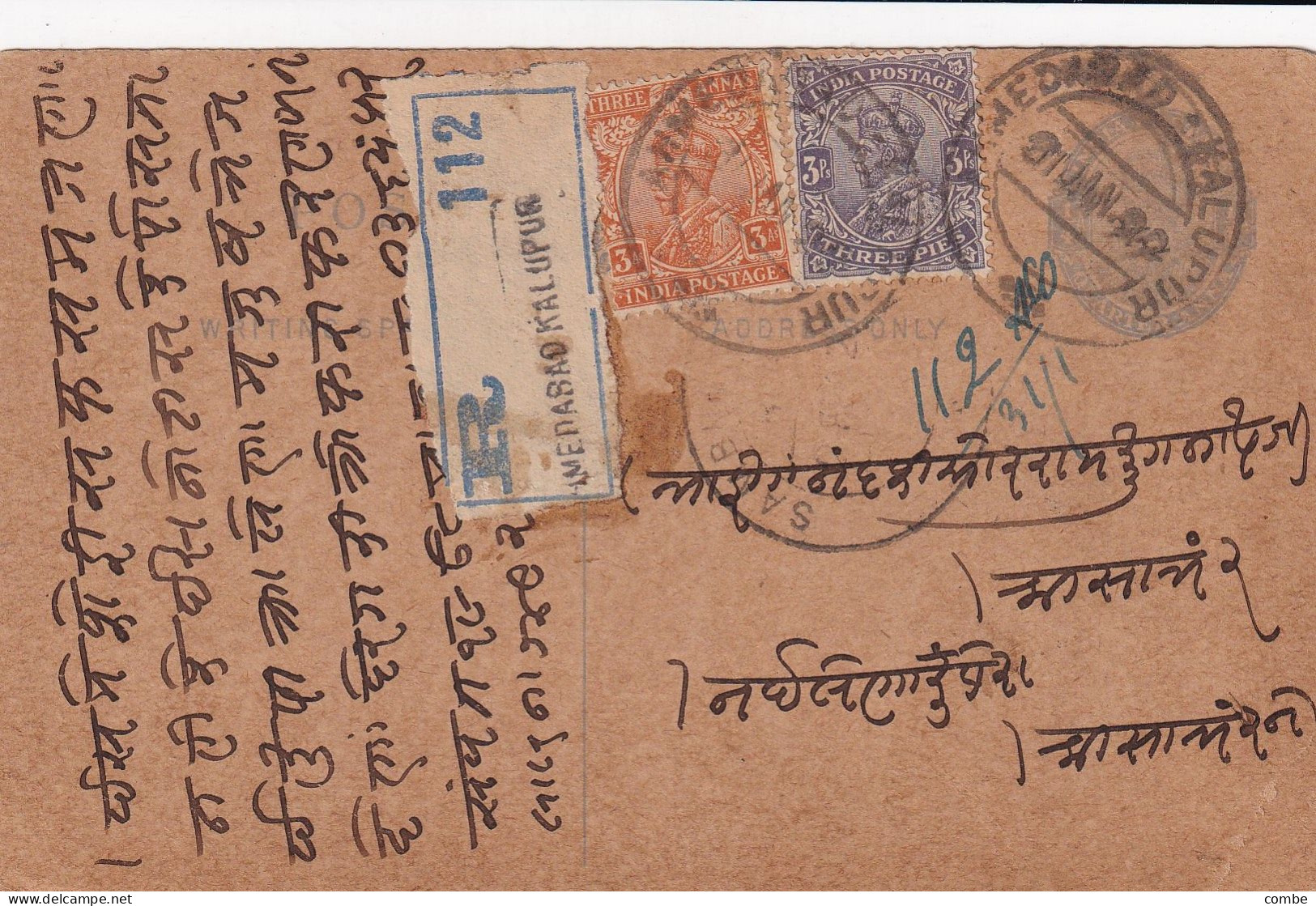 POSTCARD INDIA. REGISTERED. 31 JAN 1922. AHMEDABAD-KALUPUR. STATIONNERY 1/4 A + 3As + 3Ps - 1911-35  George V