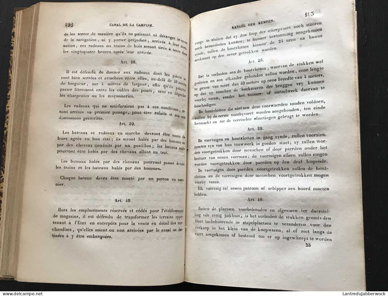 Recueil Des Règlements D'intérêt Provincial En Province De Limbourg 1850 Verzameling In Werking Zynde Provincie Limburg - Bélgica