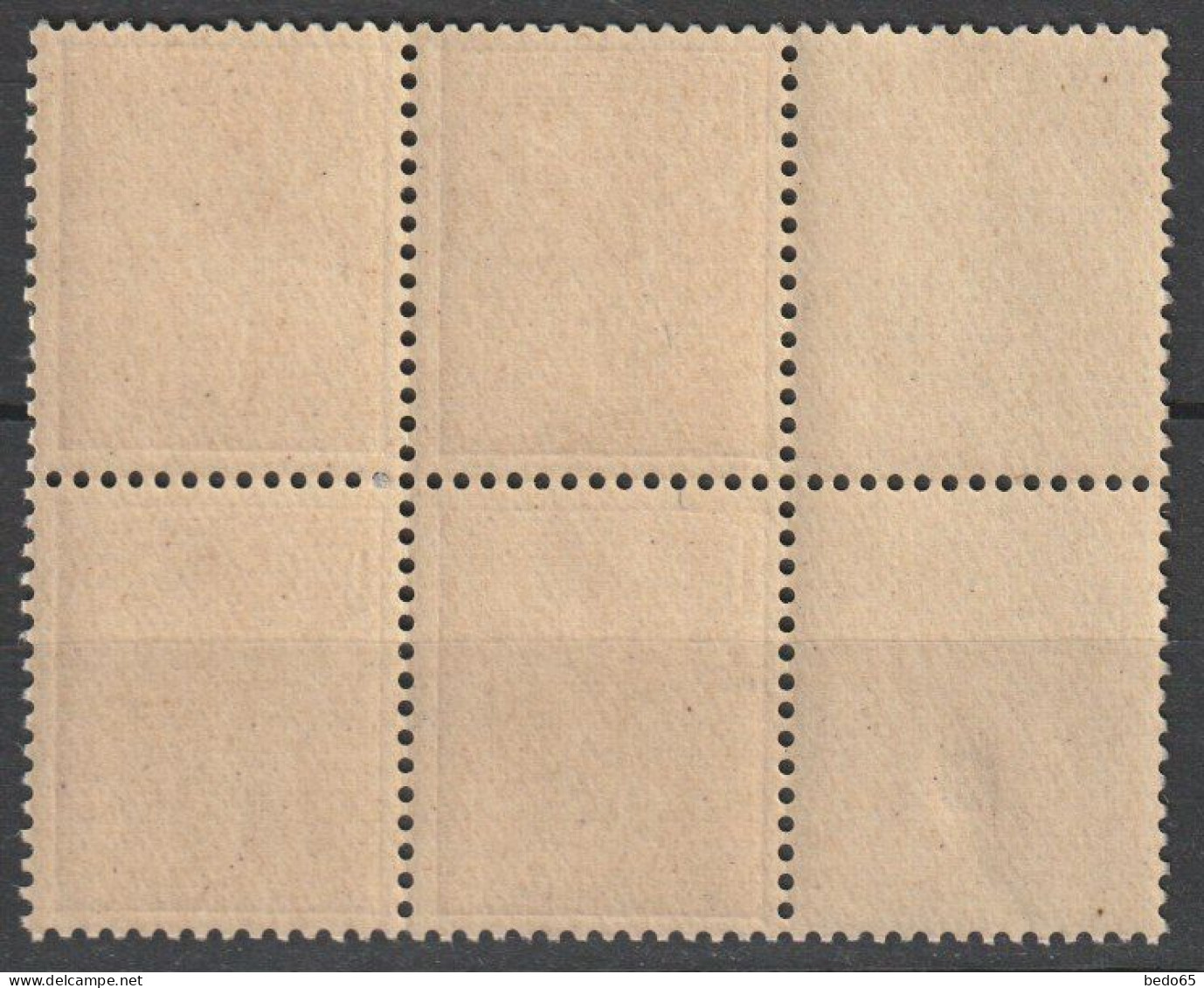 VARIETEE LEGENDE PARTIELLE / SURENCRAGE N° 652 ** BLOC DE 4 LUXE - Ongebruikt