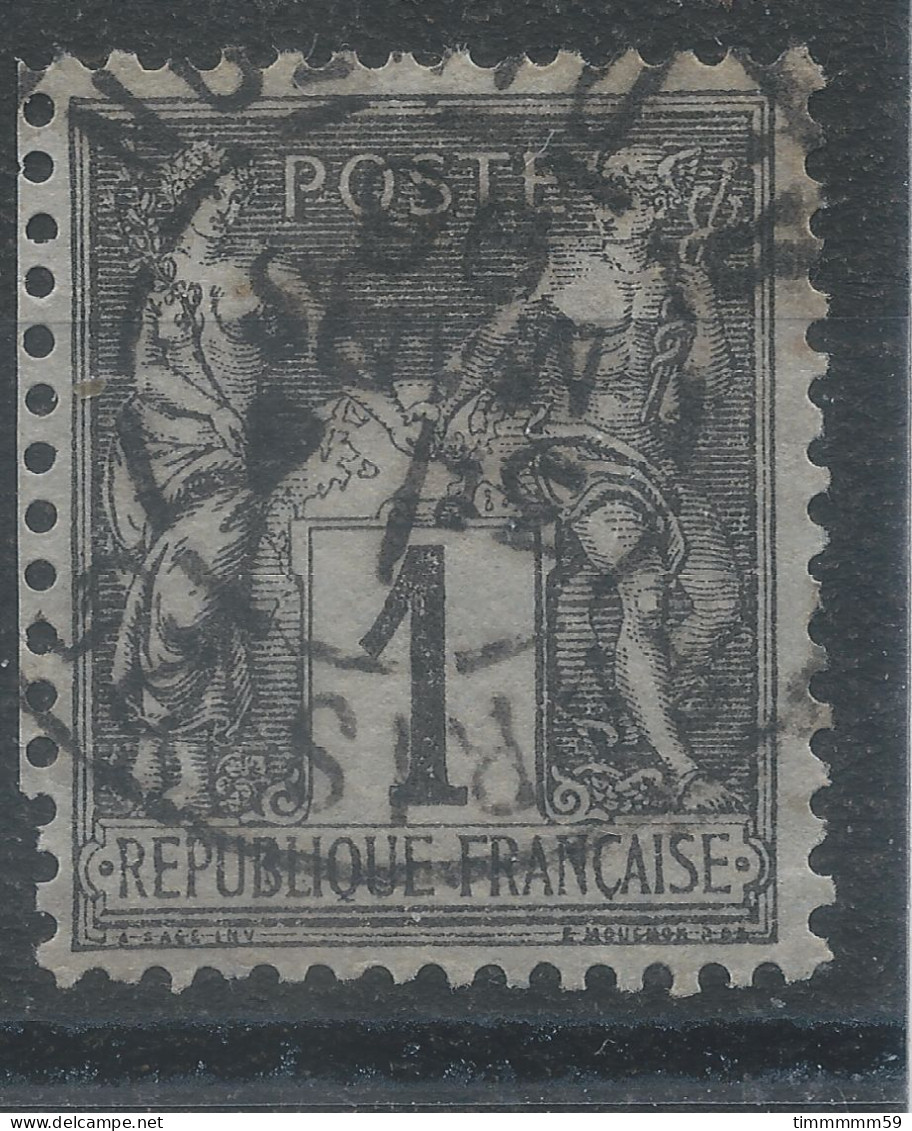 Lot N°82812   N°83, Oblitéré Cachet à Date De PARIS 25 "R. DANTON" - 1876-1898 Sage (Tipo II)