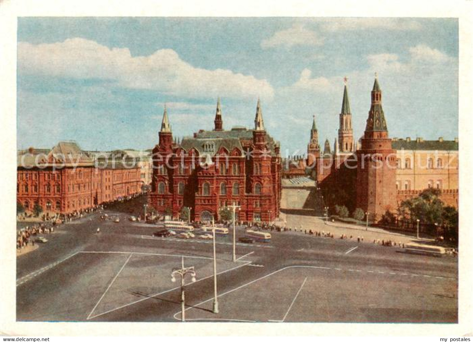 73884226 Moskau Moscou Stadts Museum Moskau Moscou - Rusland