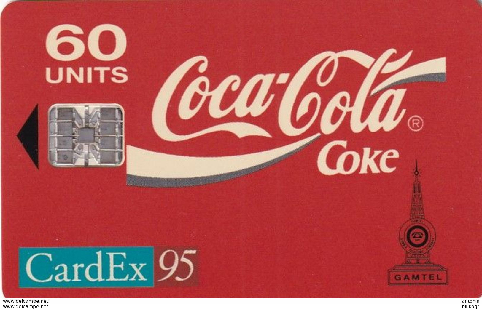 GAMBIA - Coca Cola, CardEx 95 Maastricht, Tirage 2000, Used - Gambie