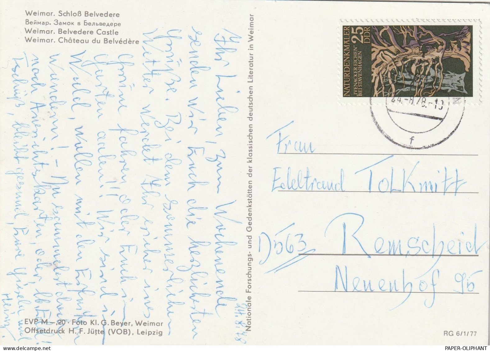 DDR- 1978, Michel 2205, Portogerechte AK Einzelfrankatur - Briefe U. Dokumente