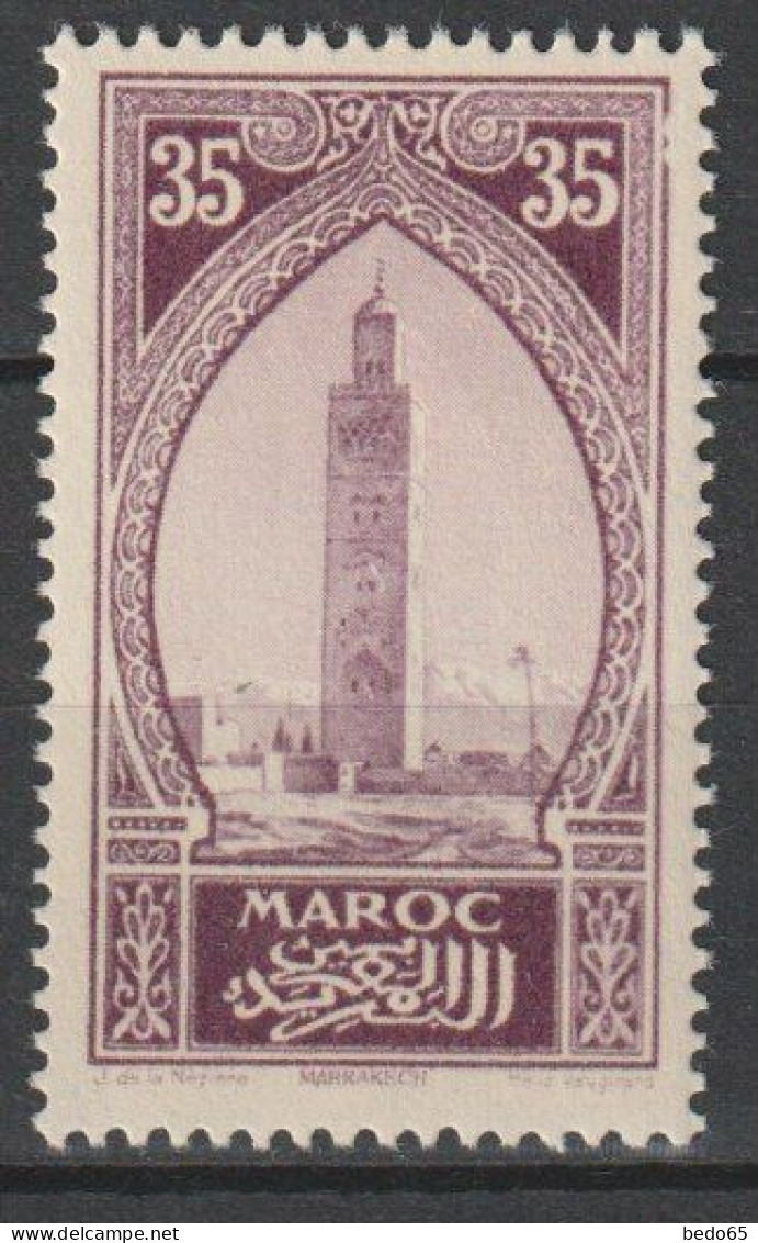 MAROC SERIE N° 109a CADRE BRISE NEUF** LUXE - Unused Stamps