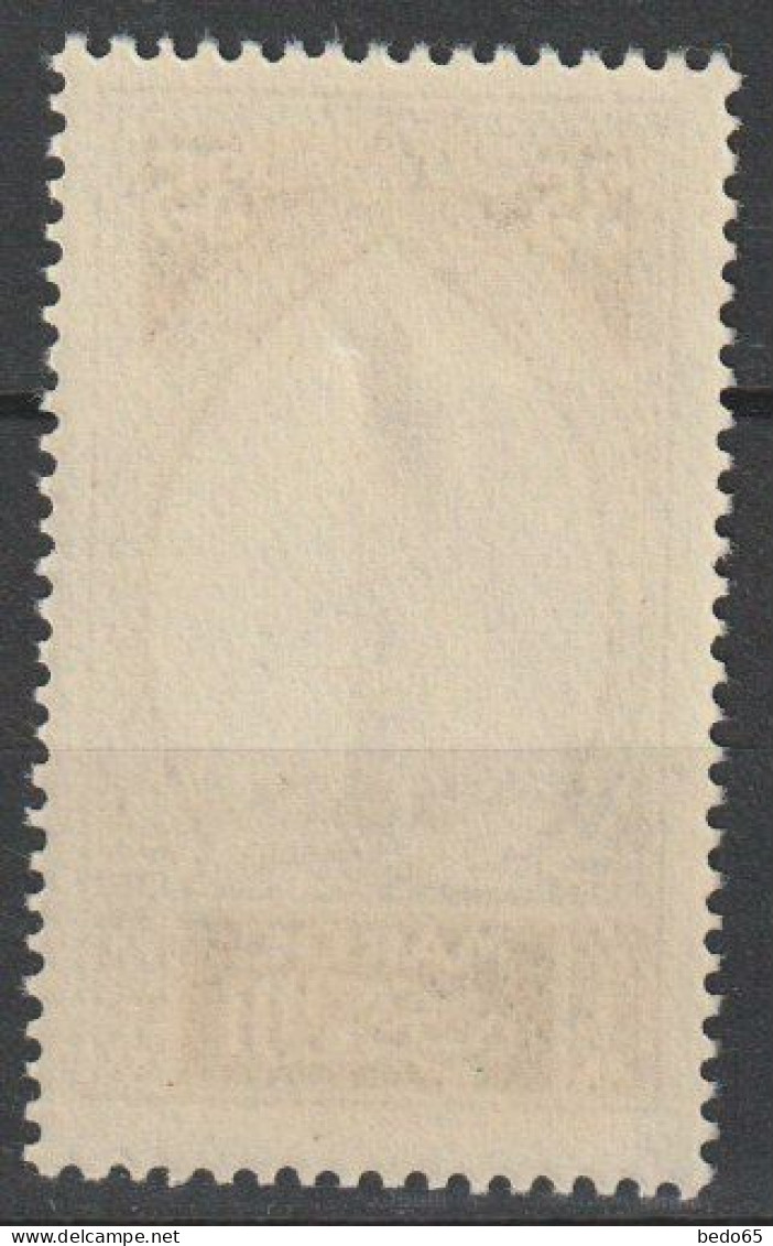 MAROC SERIE N° 109a CADRE BRISE NEUF** LUXE - Unused Stamps