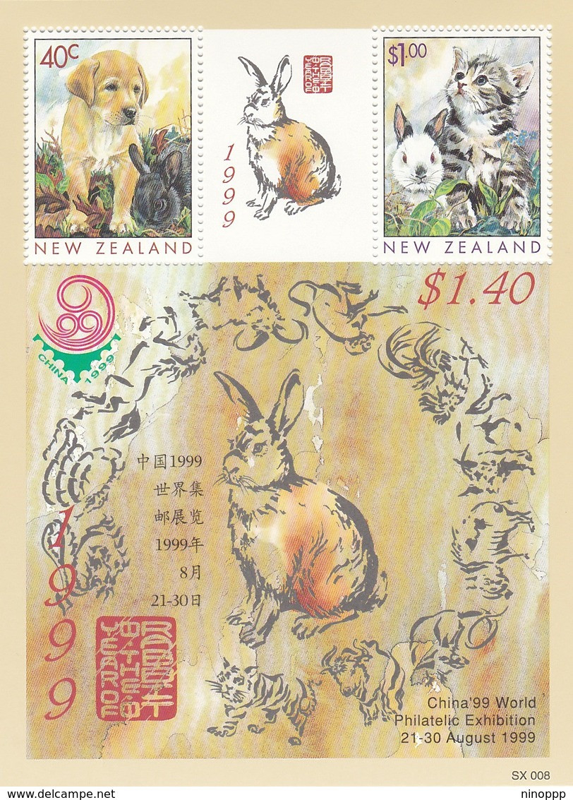 New Zealand SG MS 2287 1999 Pets MS Overprinted China 99, Miniature Sheet, Mint Never Hinged - Unused Stamps