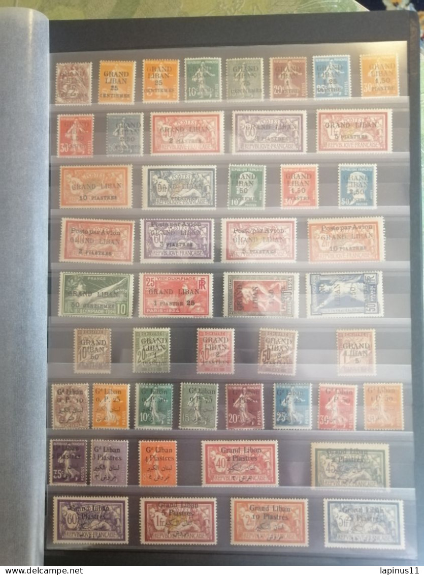 Liban Lebanon Complet 1924/2024 Très Très RARE 100 Ans MNH 50% 36/37 ,grand Zero 15 Valeurs QANA COMPLET Avec GOLDEN CRO - Liban