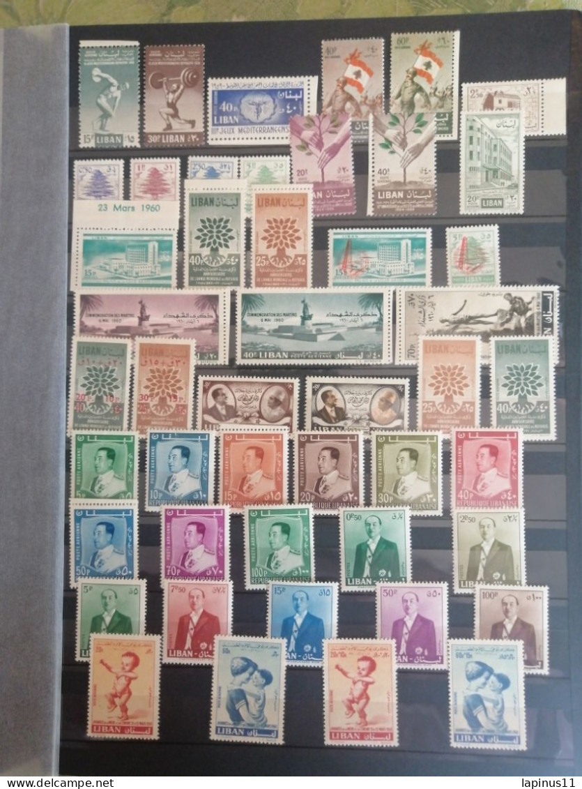 Liban Lebanon complet 1924/2024 très très RARE 100 ans MNH 50% 36/37 ,grand zero 15 valeurs QANA COMPLET avec GOLDEN CRO