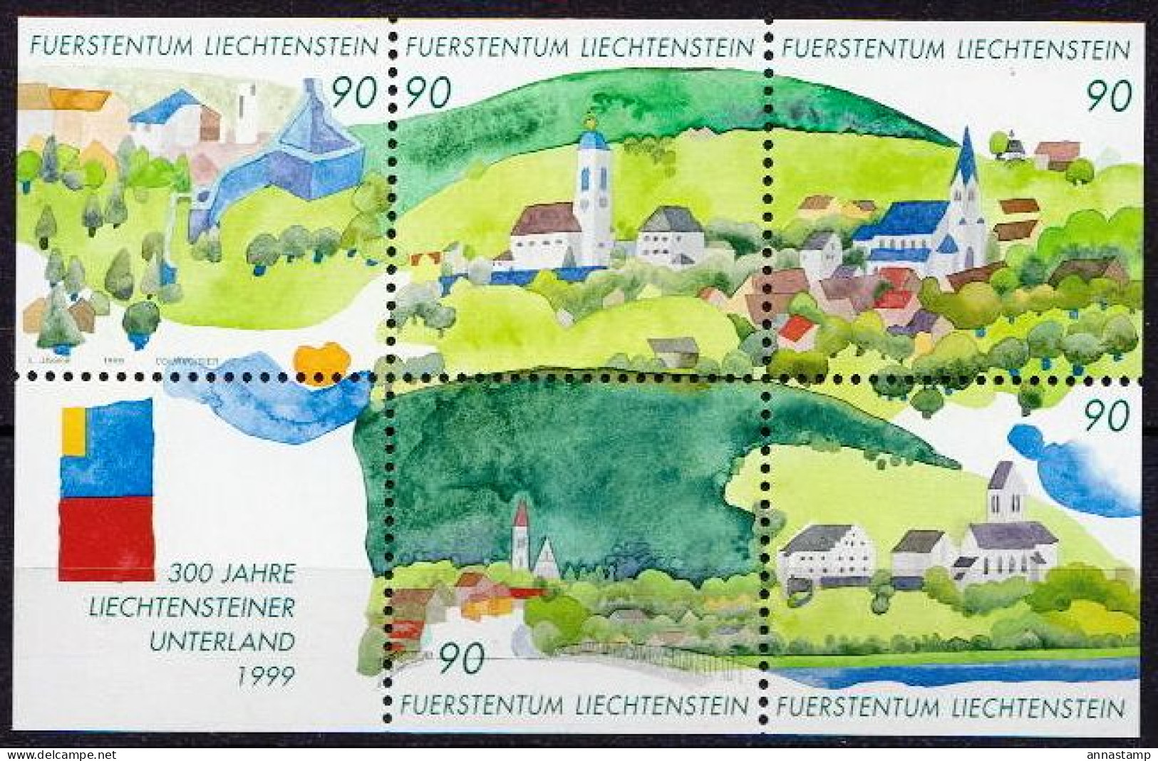 Liechtenstein MNH Set - Other & Unclassified