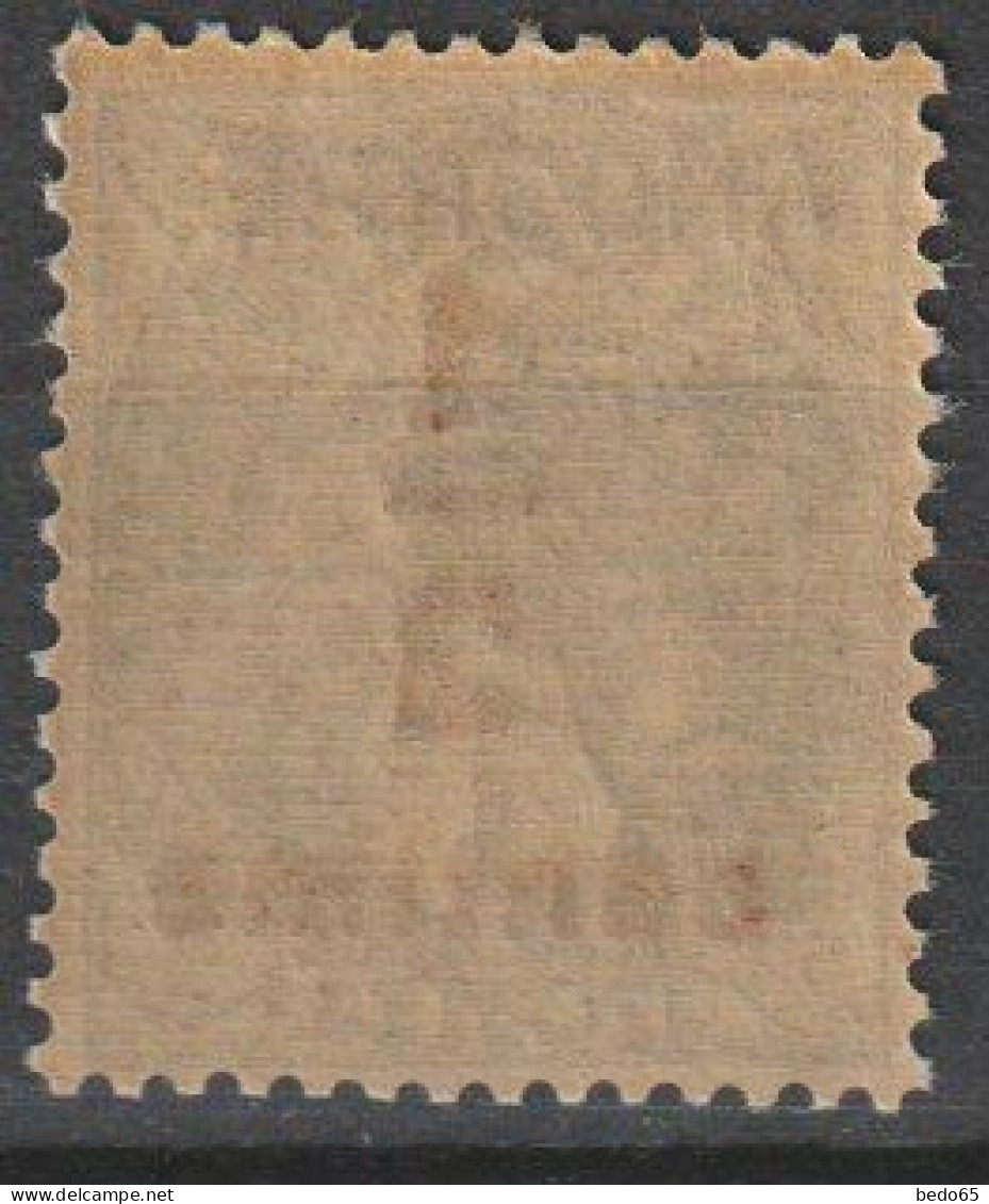 TYPE BLANC SURCHARGE EPAISSE  / N° 1i / REF MAURY  NEUF** LUXE - Unused Stamps