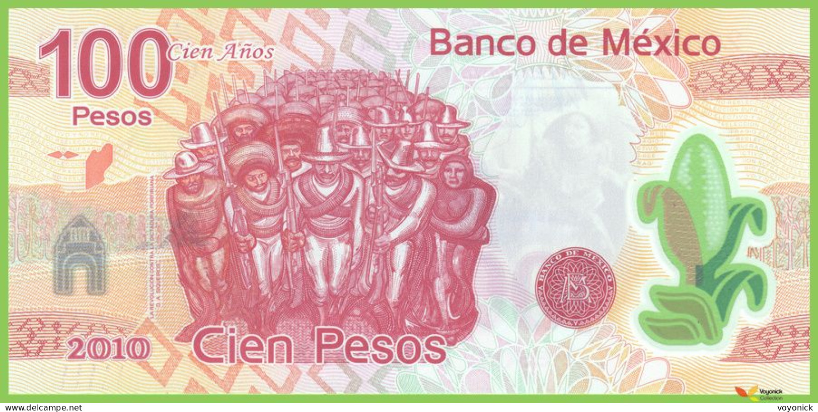 Voyo MEXICO 100 Pesos 2007(2009) P128b B710a A-B UNC Commemorative Polymer Error - México