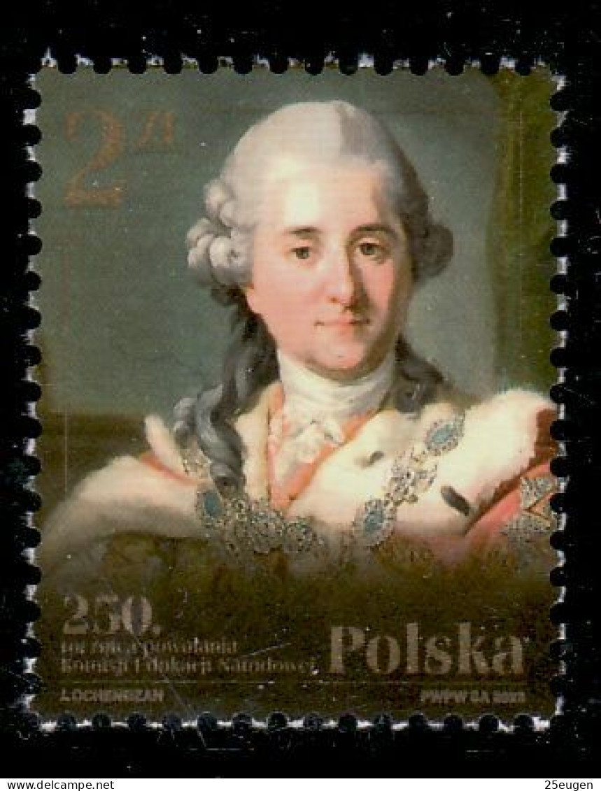 POLAND 2023 COMMISSION OF NATIONAL EDUCATION MNH - Unused Stamps