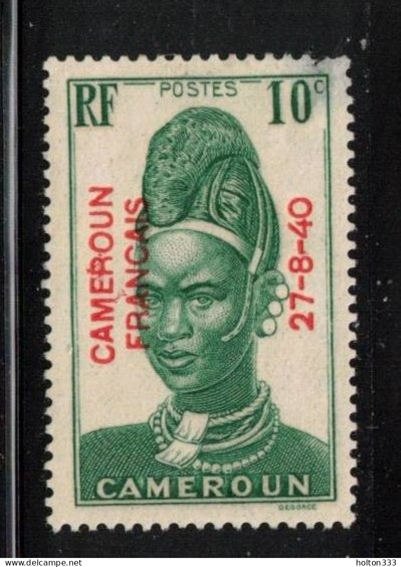 CAMEROUN Scott # 259 MH  - Small Thin - Nuevos