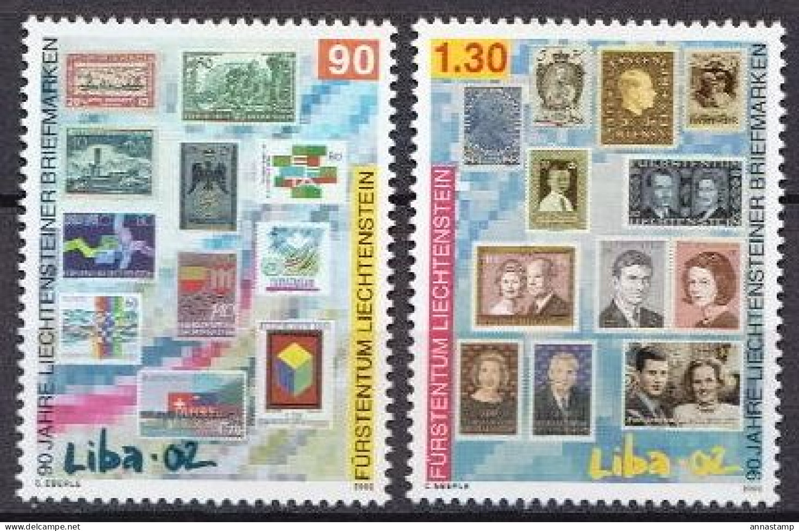 Liechtenstein MNH Set - Philatelic Exhibitions