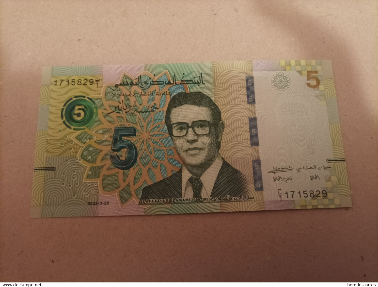 Billete Túnez 5 Dinar, Año 2022, UNC - Tusesië