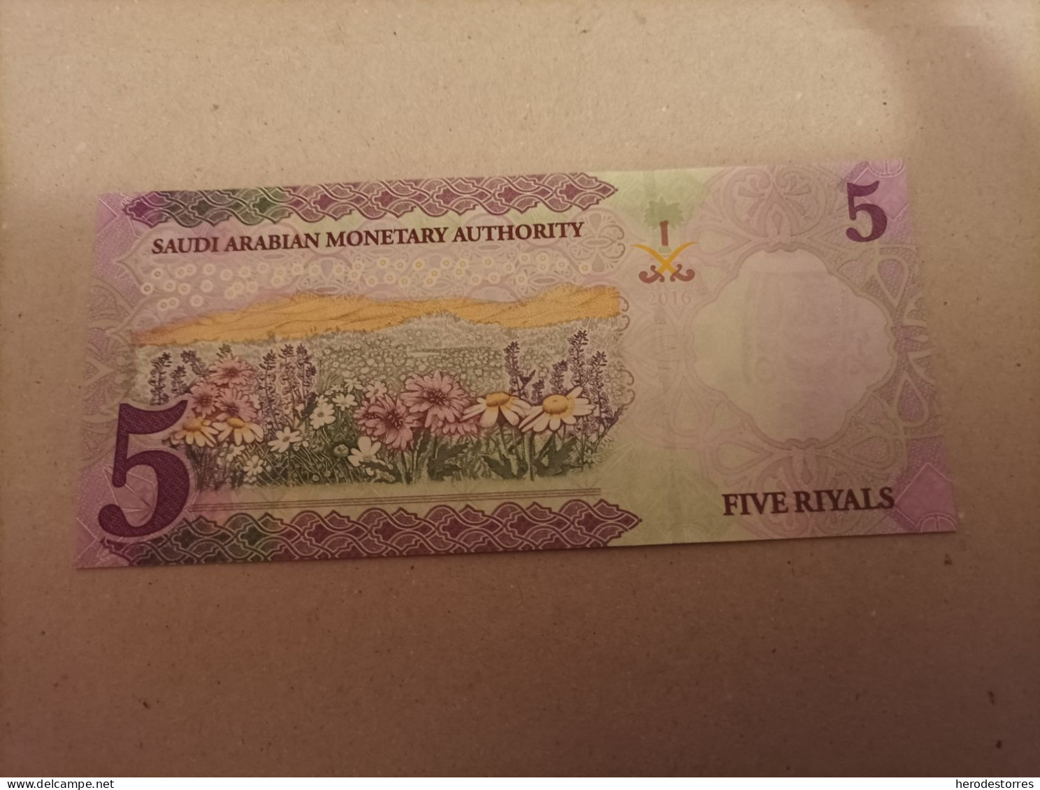 Billete Arabia Saudi, 5 Rials, Nº Bajo, Serie A, Año 2016, UNC - Arabia Saudita