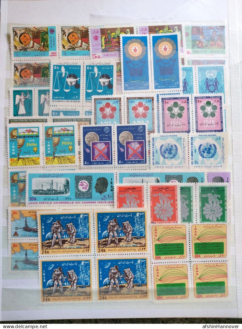 Iran Shah Pahlavi Shah تمام تمبرهای بلوک سال ۱۳۴۸ Commemorative Stamps Issued In Year 1348 (21/3/1969-20/3/1970) - Irán