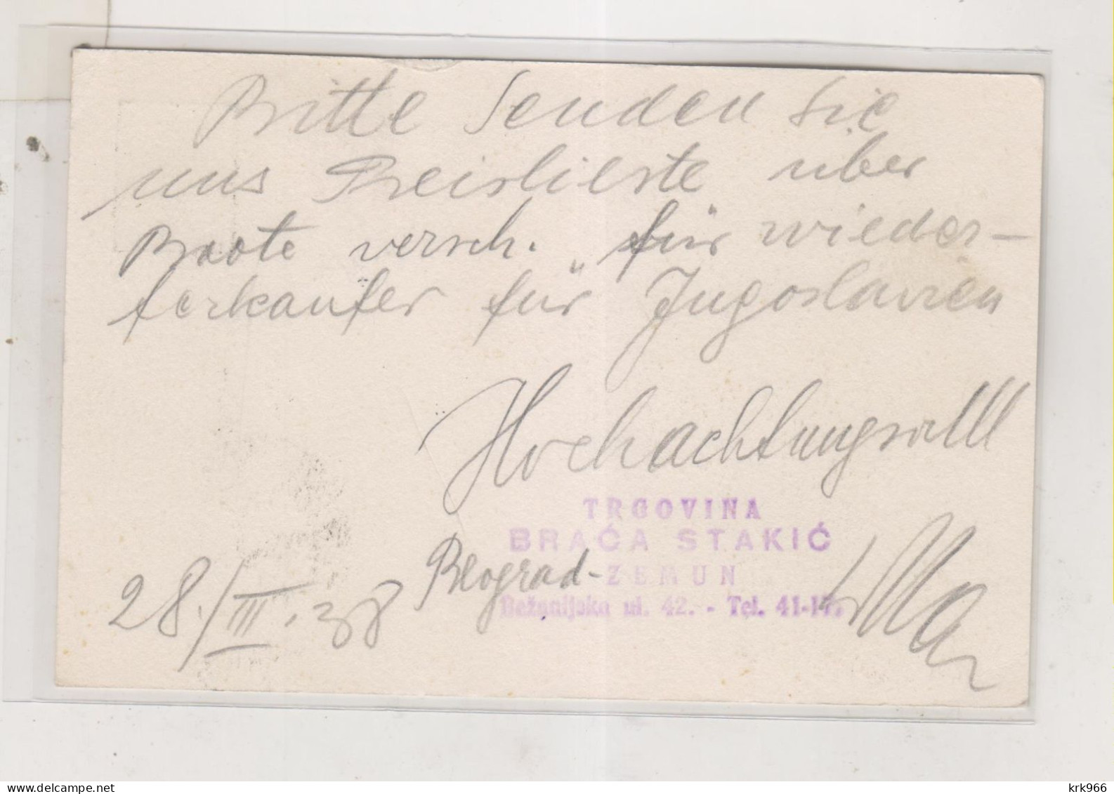 YUGOSLAVIA  Nice Postal Stationery BEOGRAD CZECHOSLOVAKIA  Embassy - Postal Stationery