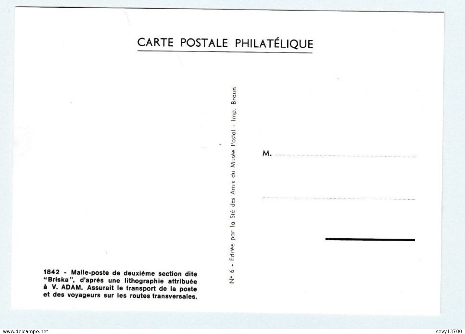 Carte Postale Philatélique - Malle Postale De 1842 - 1960-1969