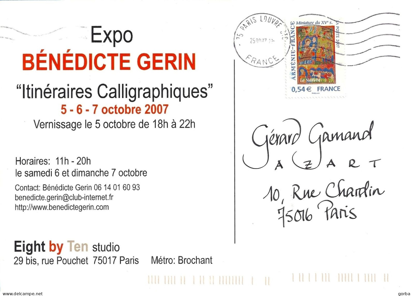 *CPM - 15 X 21 - Expo De Bénédicte GERIN  - Galerie Eight By Ten Studio à PARIS (75) - Tentoonstellingen