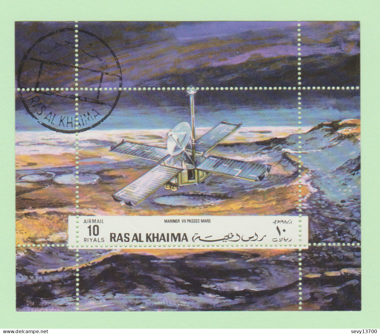 Ras Al Khaima - Lot De 33 Timbres Sur L'espace + 1 Bloc Mariner VII - Ras Al-Khaima