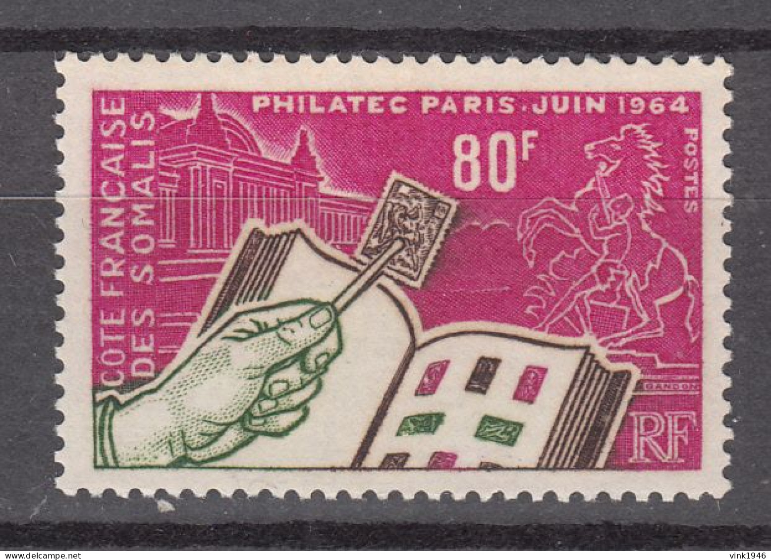 Cote Francaice Des Somalis 1964,1V Philatec Paris,MNH/Postfris(A4996) - Filatelistische Tentoonstellingen