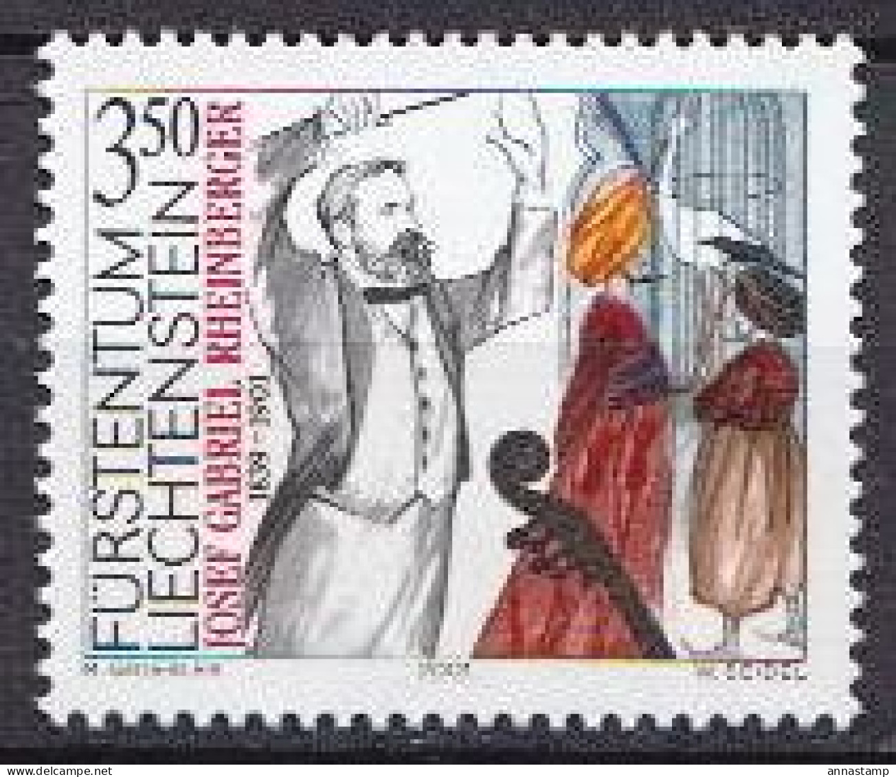 Liechtenstein MNH Stamp - Musique