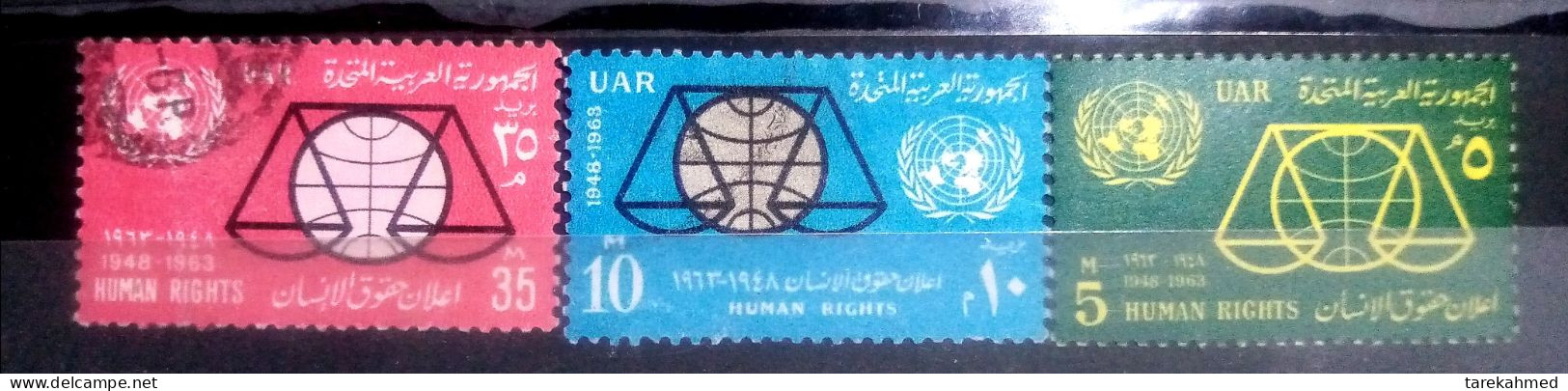 EGYPT 1963, Complete SET Of The 15th ANNIVERSARY OF THE UNIVERSAL DECLARATION OF HUMAN RIGHTS, VF - Usados