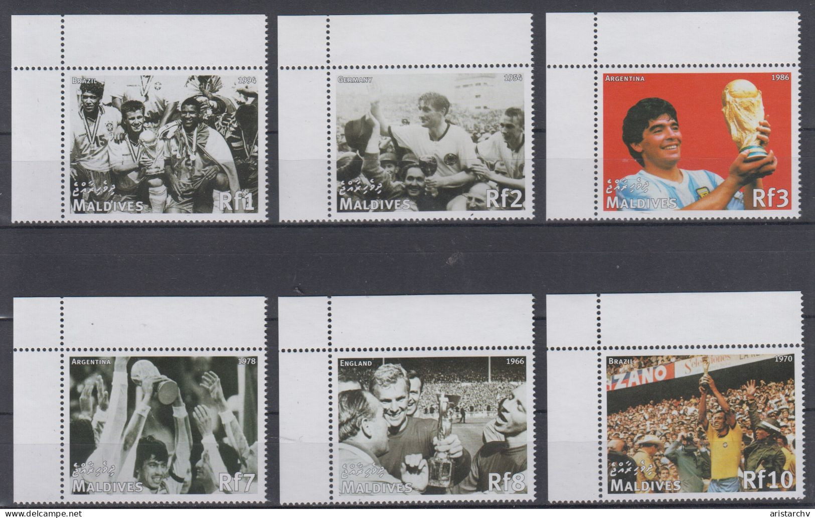 MALDIVES 1998 FOOTBALL WORLD CUP 3 S/SHEETS 3 SHEETLETS AND 6 STAMPS - 1998 – France