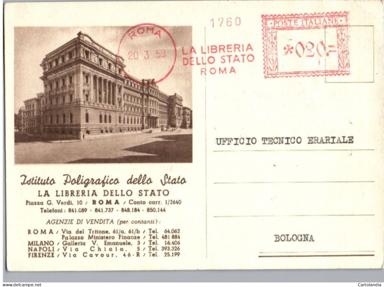 ITALIA 1959   -   Annullo Meccanico Rosso (EMA) La Libreria Dello Stato Roma - Frankeermachines (EMA)