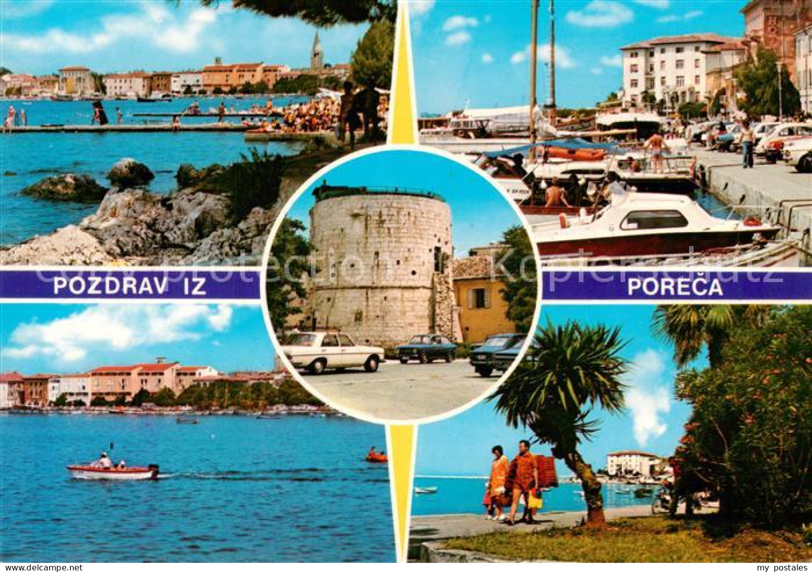 73860139 Porec Croatia Strandpartien Bootshafen Runder Turm  - Kroatien