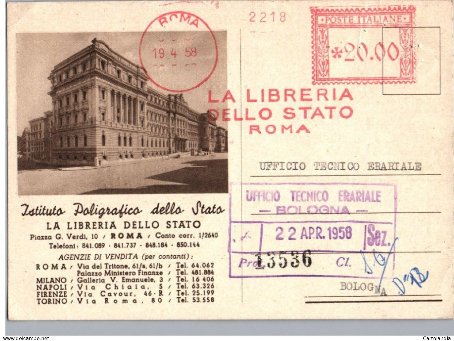 ITALIA 1958   -   Annullo Meccanico Rosso (EMA) Libreria Dello Stato Roma - Maschinenstempel (EMA)